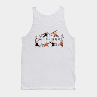 MiniFu: GuanDao Tank Top